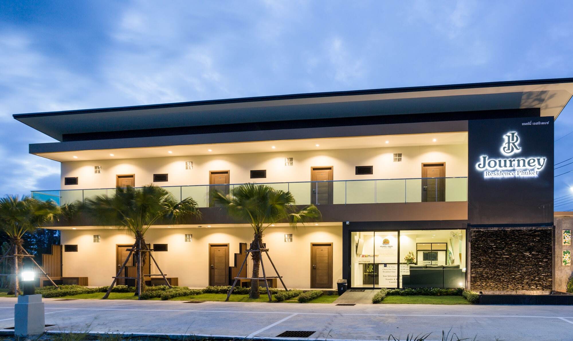 Journey Residence Phuket Pláž Exteriér fotografie